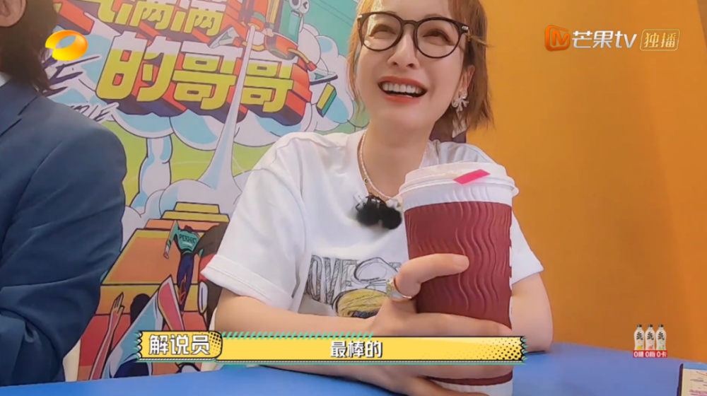  哈曼批评拜仁战术缺乏创新活力  